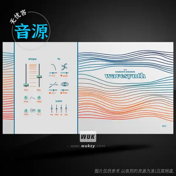 KTK	Karanyi Sounds Wavesynth（波浪合成器底层引擎）+（2款扩展）