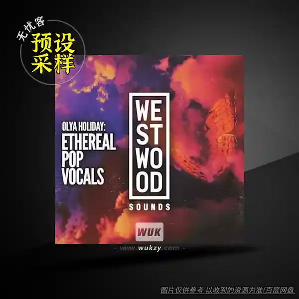 采样	Westwood Sounds Olya Holiday Ethereal Pop Vocals WAV（人声采样包）