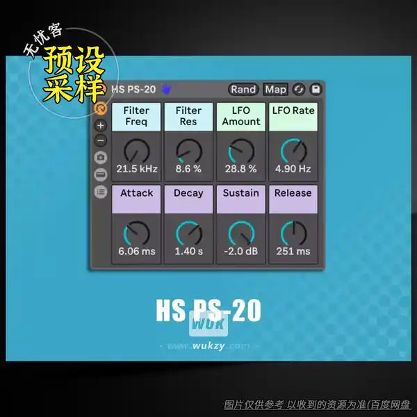 工程	Will Hatton HS-PS 20 Ableton Project and ADG（Ableton工程文件）