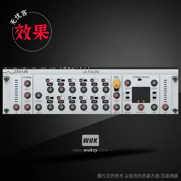 效果	XILS Lab LesDiff v1.0.3（立体声效果器）（W）