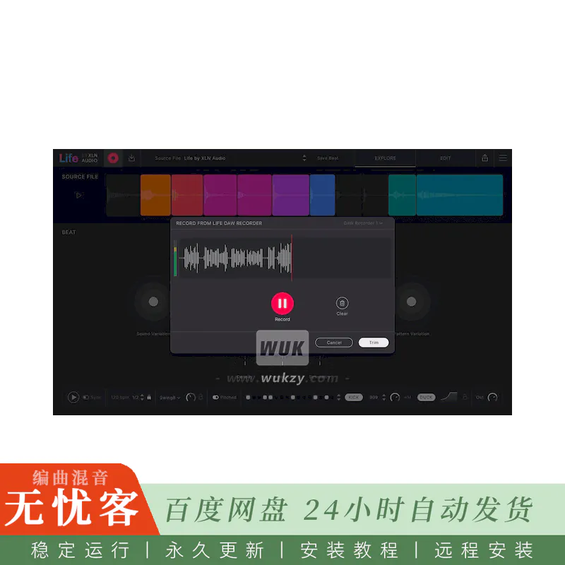 工具	XLN Audio Life DAW Recorder@DAW音频录制工具（Win）
