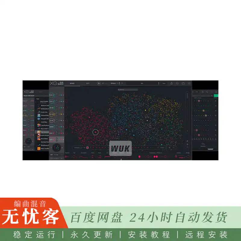 音源	XLN Audio XO@AI智能鼓机采样器（Win+Mac）