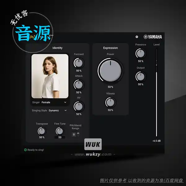 音源	Yamaha Omnivocal v1.2.5 Beta.V.R Unlocker（人声合成音源）（W）