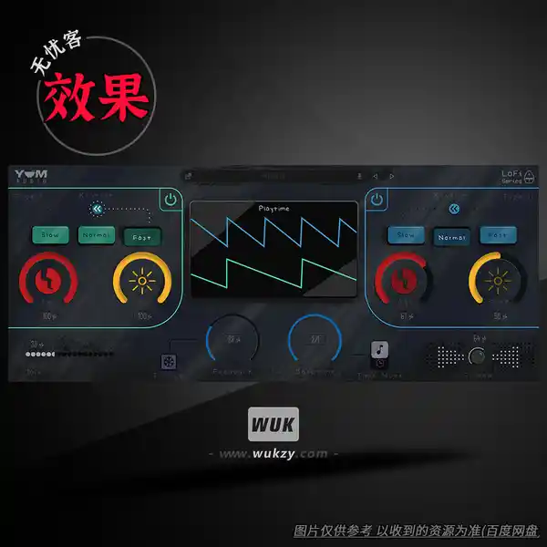 效果	Yum Audio LoFi Playtime（时间-音高磁带机）（W）