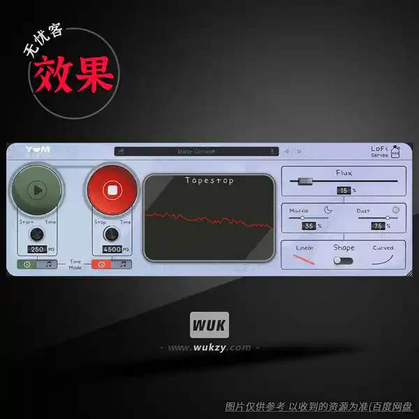 效果	Yum Audio LoFi Tapestop（磁带启停效果）（W）