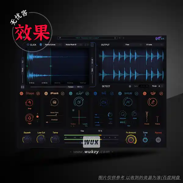 效果	Yum Audio SLAP（Mr. Bill联名的延迟失真插件）（W）