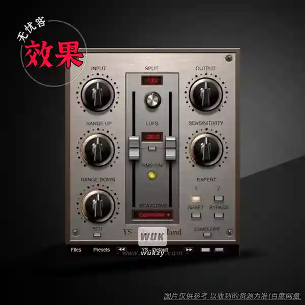 效果	Yuri Semenov YS Master Hand（母带处理效果）（W+M）