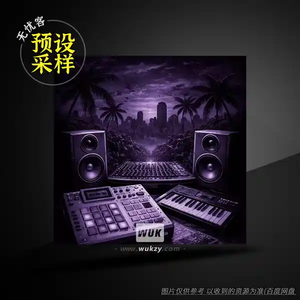 预设	YvngRobv Reggaeton Essentials 2026 WAV Serum And Analog Lab Presets（雷鬼顿预设包）
