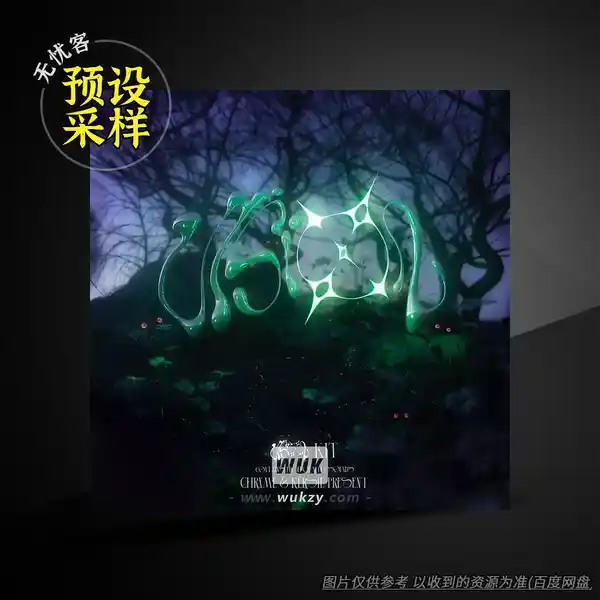 预采	chrxme Vision 1 [WAV, MiDi, SHAPERBOX3-Serum Presets]