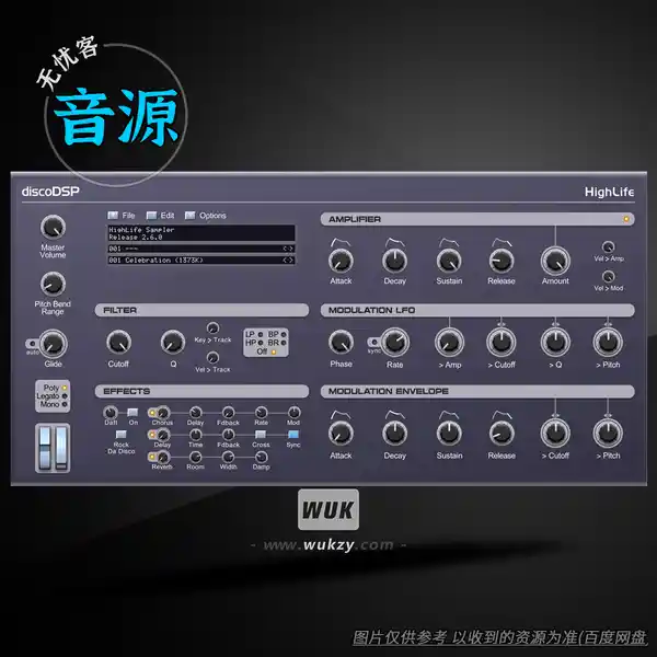 音源	discoDSP Highlife Sampler（采样器Free版）（W+M）