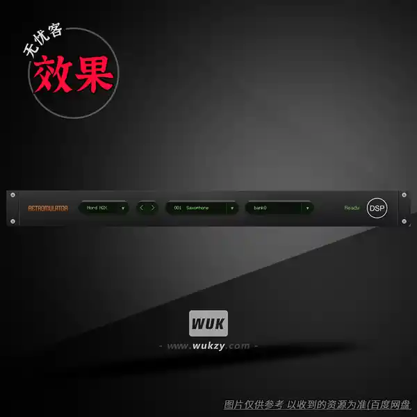 效果	discoDSP Retromulator（复古模拟效果Free版）（W+M）