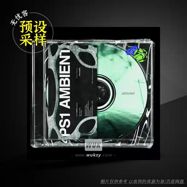 采样	ethereal2080 PS1 Ambient（PS1氛围采样）