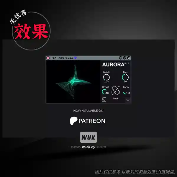 效果	iFeature IFEA Aurora V1.3 (M4L) MAX 4 LIVE AMXD（音频效果工具）