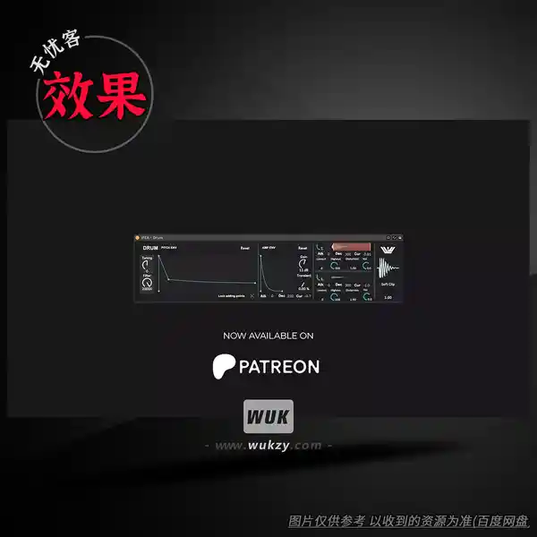 效果	iFeature IFEA Drum (M4L) MAX 4 LIVE AMXD（鼓组处理工具）