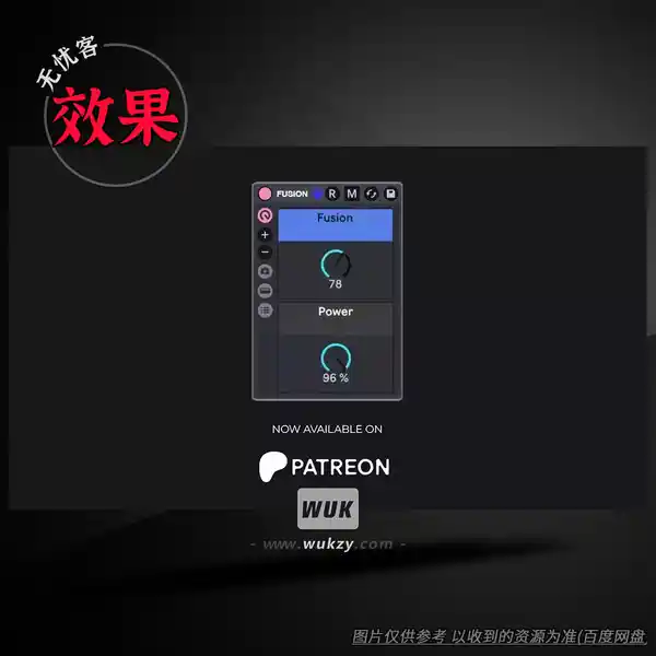 预设	iFeature IFEA Fusion Rack ABLETON RACK（融合效果机架）