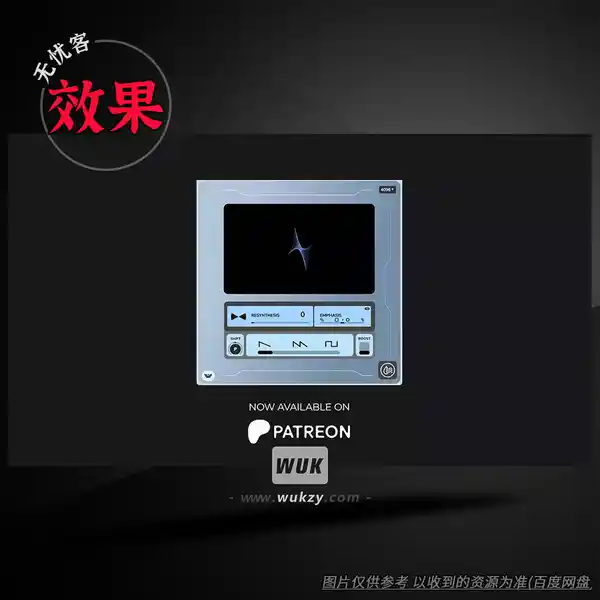 效果	iFeature IFEA Fusion V1.1 (M4L) MAX 4 LIVE AMXD（音频融合效果）