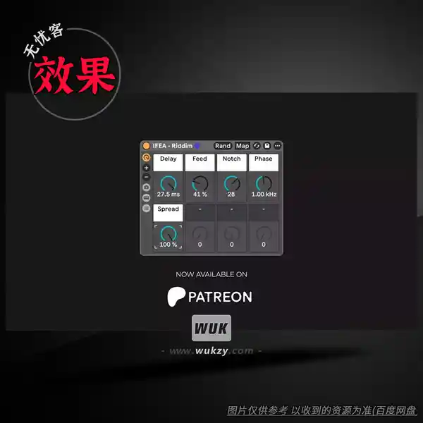 预设	iFeature IFEA Riddim Rack ABLETON RACK（Riddim风格机架）