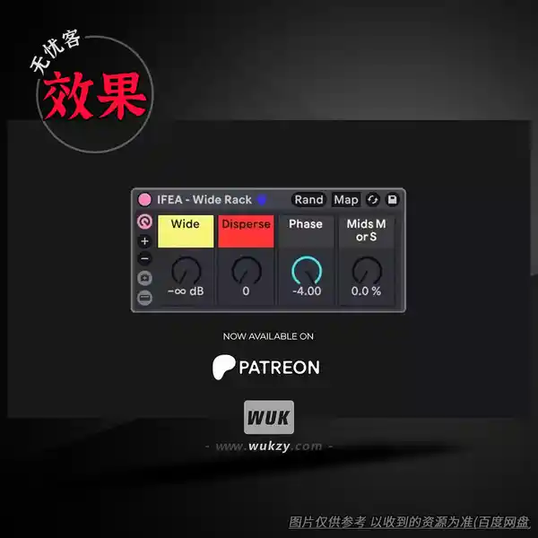 预设	iFeature IFEA Wide Rack ABLETON RACK（立体声扩展机架）