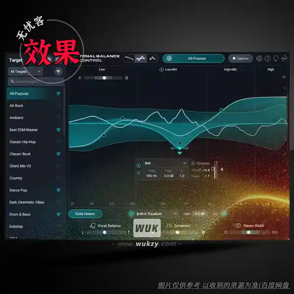 效果	iZotope Tonal Balance Control 3 v3.0.0（母带频响平衡监控器）（M）
