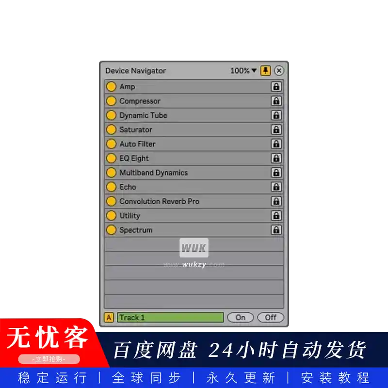 M4L	killihu Device Navigator v1.1 Max For Live Device@设备导航工具