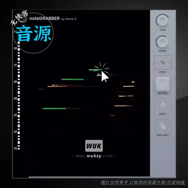 工具	noteGRABBER v2.0.0（音频转MIDI音符抓取工具）（W+M）