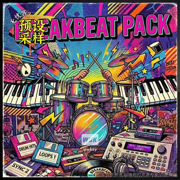 采样	samplediggin247 Breakbeat Wav Sample Pack 1（Breakbeat鼓采样）