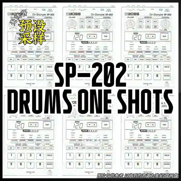 采样	vubeatz Sp202 Drums One Shots（鼓组单音采样）