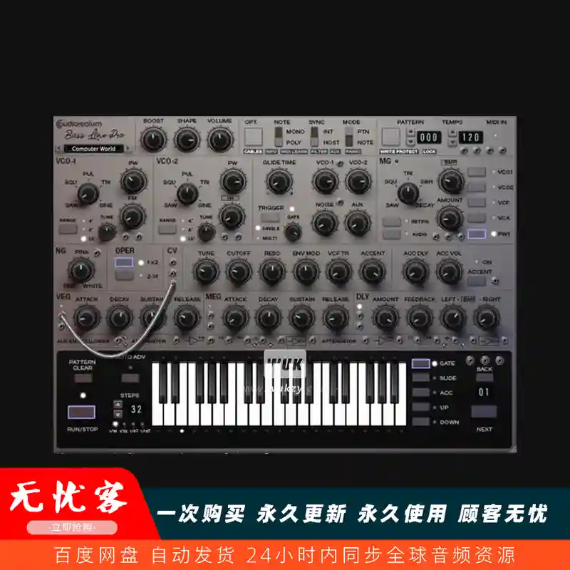 音源	Audiorealism ASM1x v1.5.1.4-R2R（半模块化合成器音源）（W）