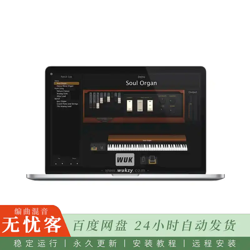 工具	Apple MainStage@现场演出音频工具（Mac）