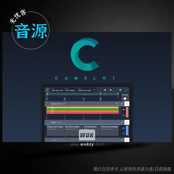 工具	Audio Modeling Camelot（多功能平台）（W）
