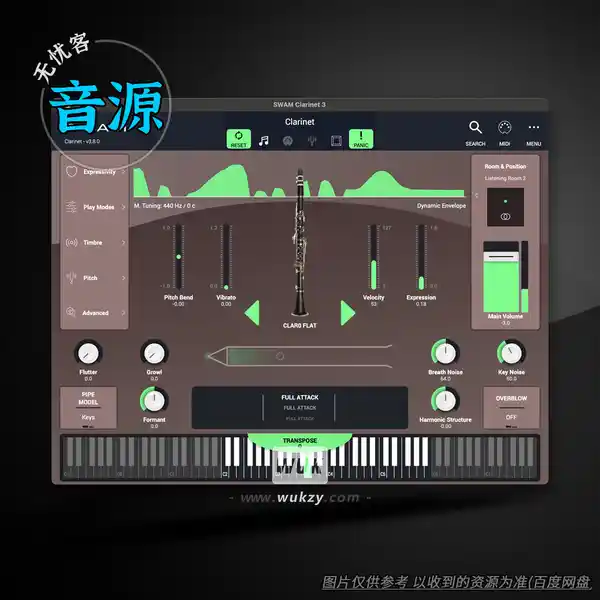 音源	Audio Modeling SWAM Clarinets V3（建模单簧管）（W+M）