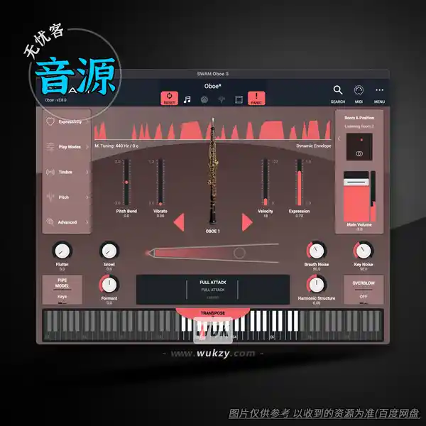 音源	Audio Modeling SWAM Double Reeds V3（建模双簧管）（W+M）