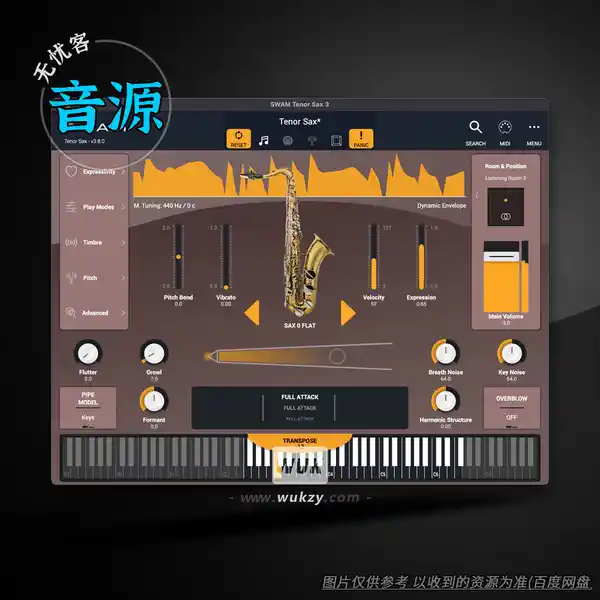 音源	Audio Modeling SWAM Solo Woodwinds V3（建模独奏木管）（W）