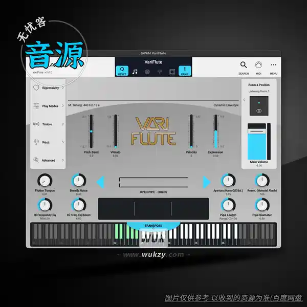 音源	Audio Modeling SWAM VariFlute（物理建模长笛）（W）