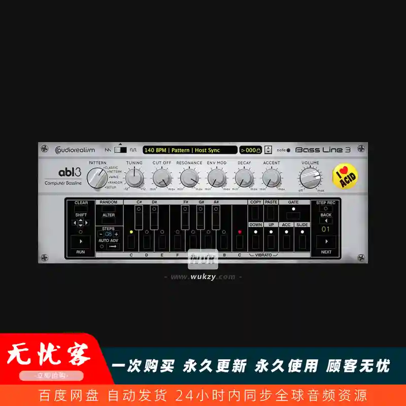 音源	AudioRealism ABL3x v3.3.5.2 R2R （TB-303贝斯合成器）（W+M）