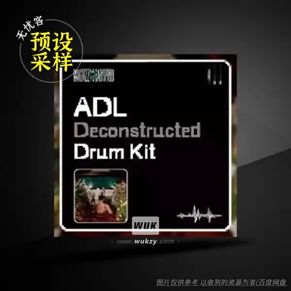 采样	Babyxprod ADL FULL WAV MiDi（ADL采样合集）