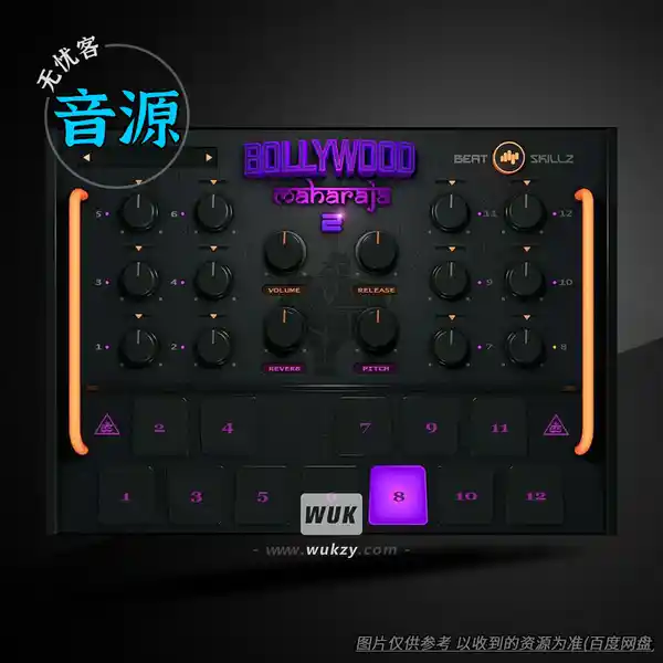 音源	BeatSkillz Bollywood Maharaja 2（宝莱坞旋律王综合音色）（W+M）