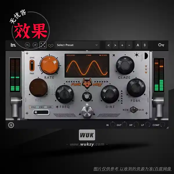 效果	BeatSkillz Funkwolf（放克压缩效果器）（M）