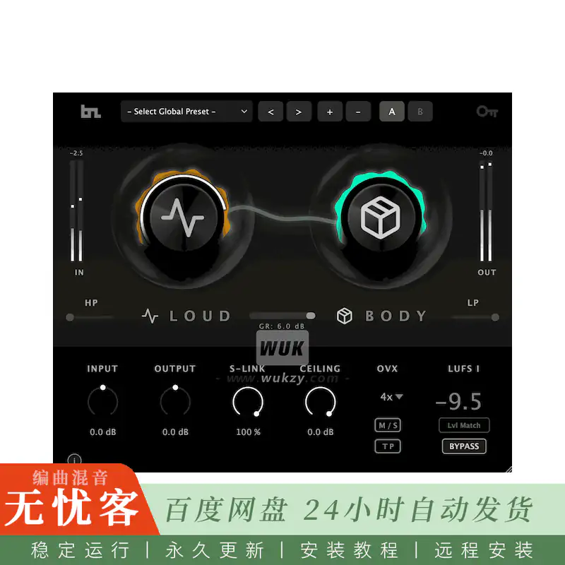 效果	BeatSkillz LoudyBody@自适应混合母带限制器（Win+Mac）