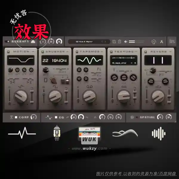 效果	BeatSkillz Rekraft（复古失真效果器）（W+M）