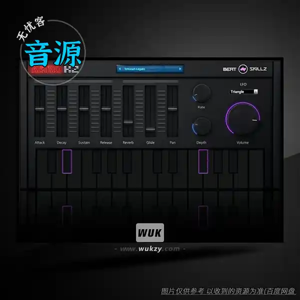 音源	BeatSkillz RetroKZ（复古合成器）（W）