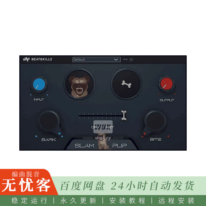 效果	BeatSkillz Slam Pup@双旋钮压缩饱和器（Win+Mac）