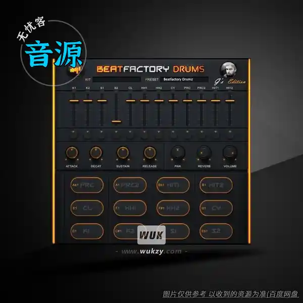 音源	Beatskillz Beatfactory Drums（鼓机音色）（W+M）