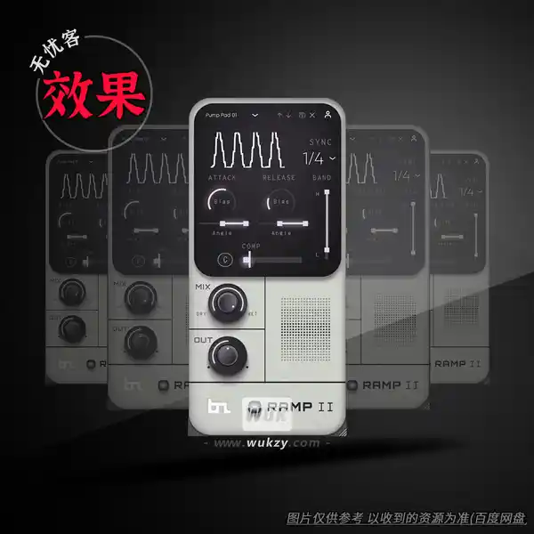 效果	Beatskillz Ramp v1.0.2（滤波整形）（W+M）