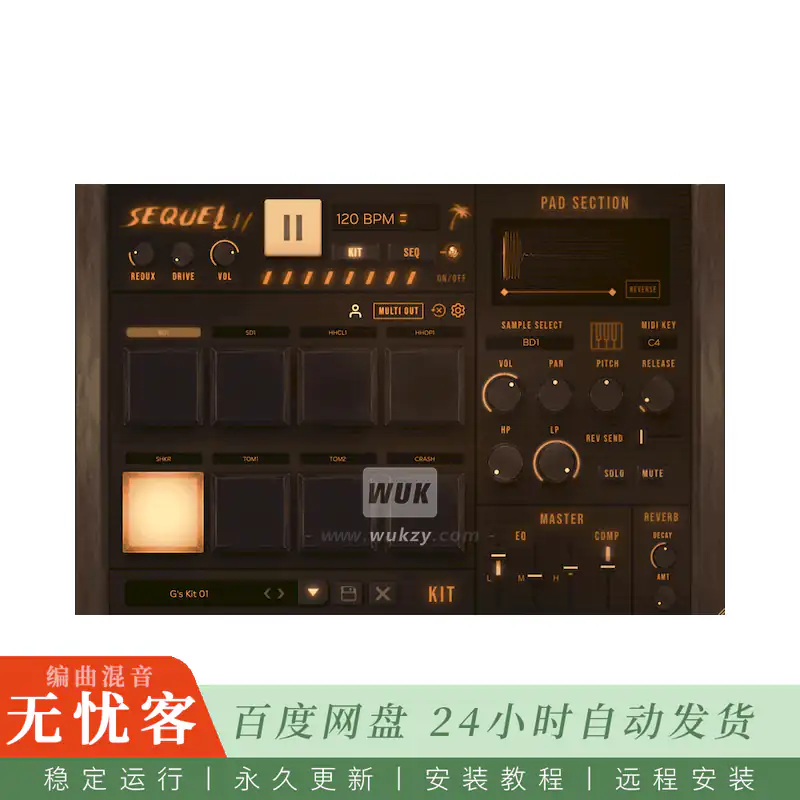音源	Beatskillz Soultastik KZ@Trap Soul风格99种预设音色（Win+Mac）