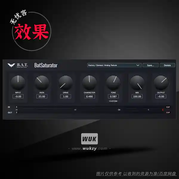 效果	Black Arts Techs BAT Saturator（饱和效果器）（W）