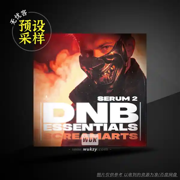 预设	Black Octopus Sound DnB Essentials for Serum 2 by Screamarts（DnB血清预设）