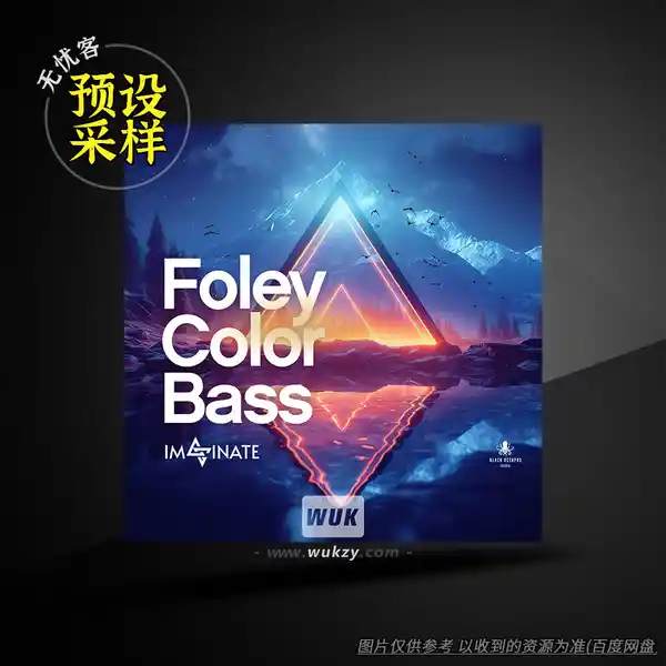 采样	Black Octopus Sound Foley Color Bass by Imaginate WAV XFER RECORDS SERUM（拟音彩色贝斯采样）