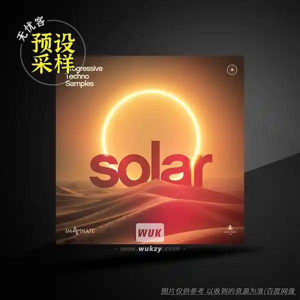 采样	Black Octopus Sound Solar Progressive Techno Samples by Imaginate WAV（渐进科技舞曲采样）