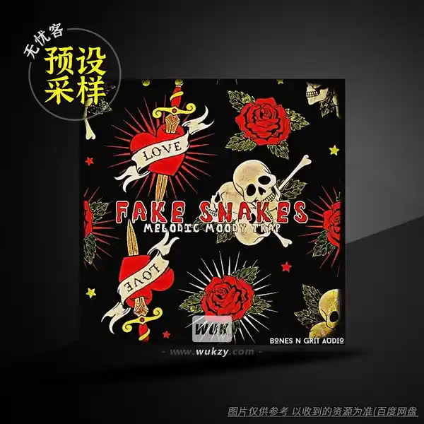 采样	Bones N Grit Audio Fake Snakes Melodic Moody Trap WAV（旋律忧郁陷阱采样）